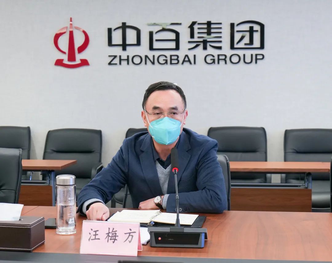 ng电子游戏(中国)官方网站