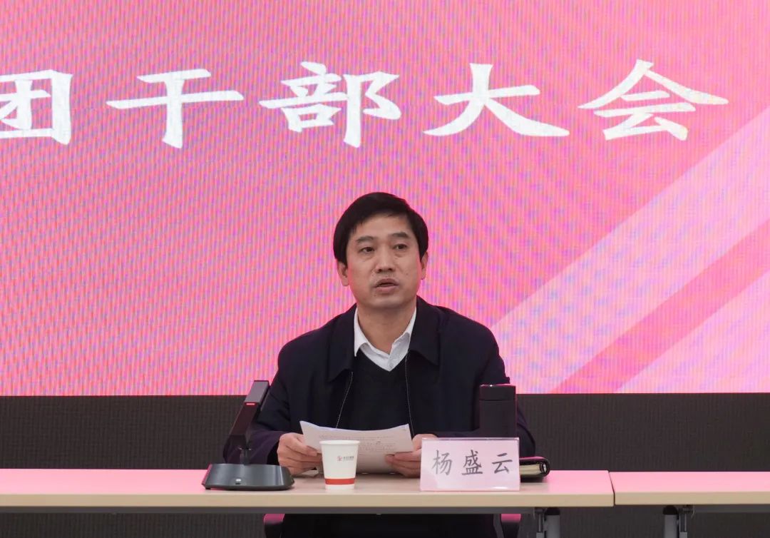 ng电子游戏(中国)官方网站