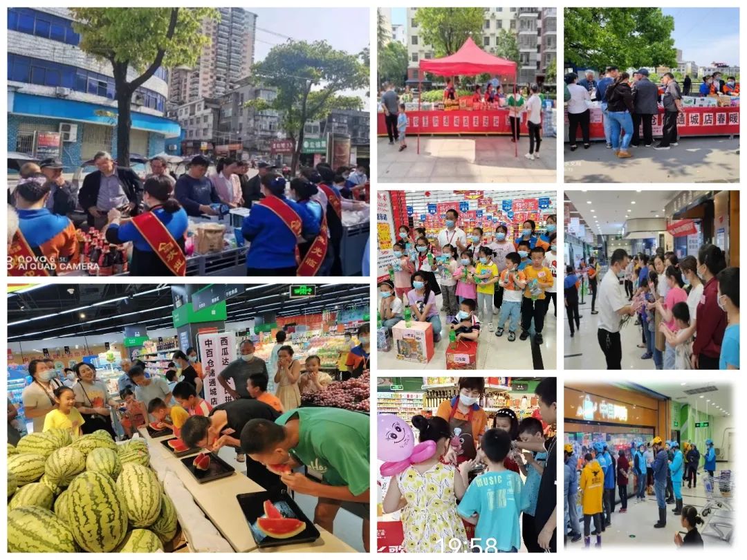 ng电子游戏(中国)官方网站