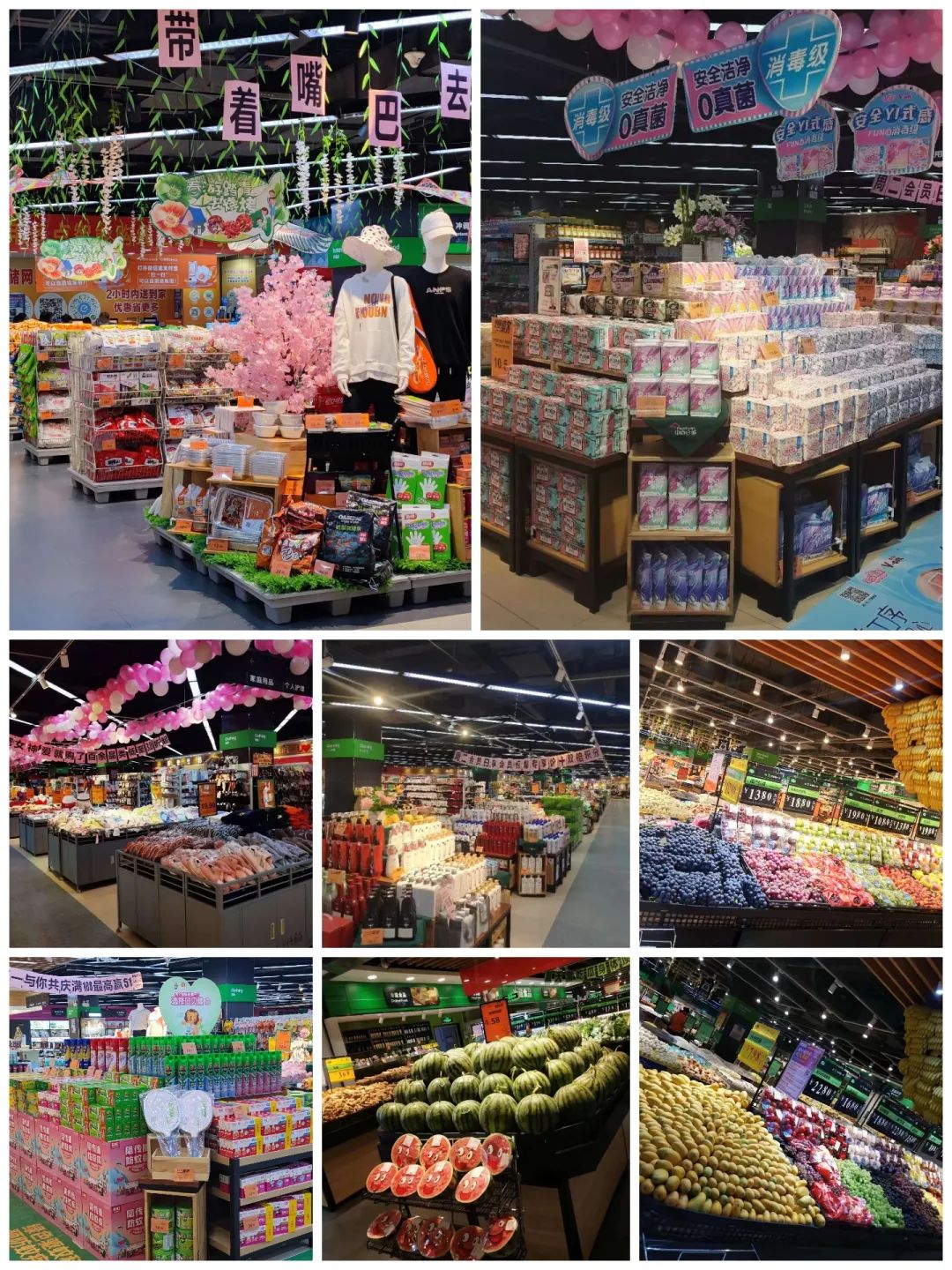 ng电子游戏(中国)官方网站