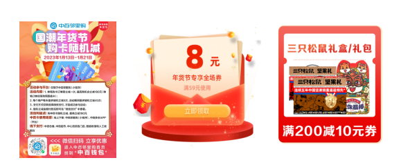 ng电子游戏(中国)官方网站