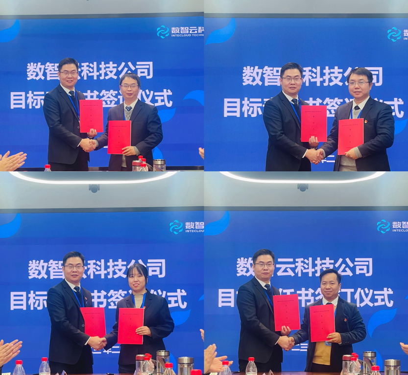 ng电子游戏(中国)官方网站