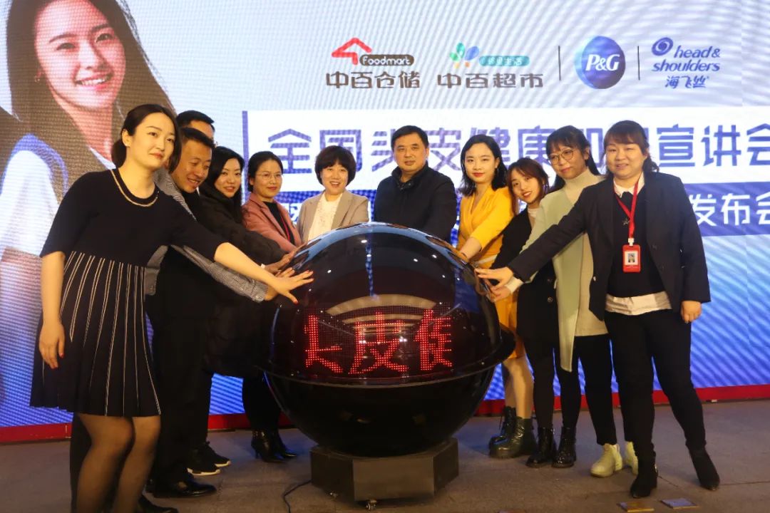 ng电子游戏(中国)官方网站