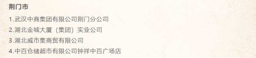 ng电子游戏(中国)官方网站