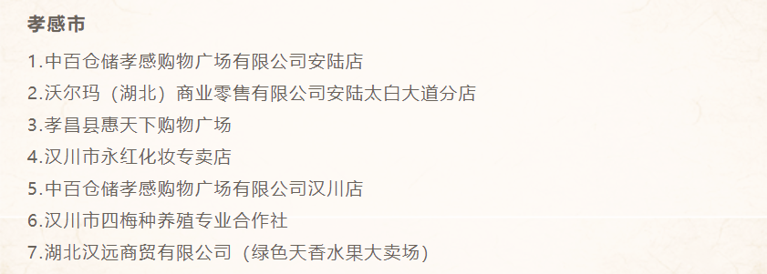 ng电子游戏(中国)官方网站