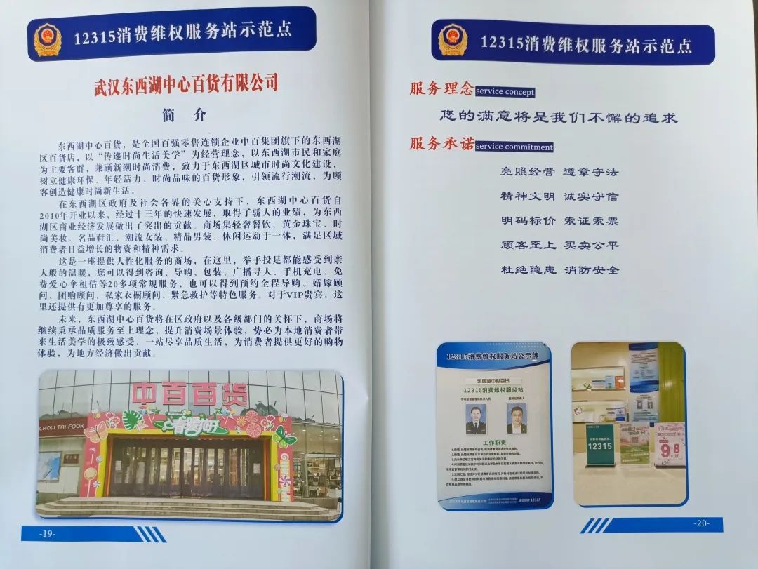 ng电子游戏(中国)官方网站