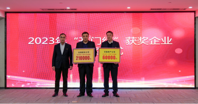 ng电子游戏(中国)官方网站