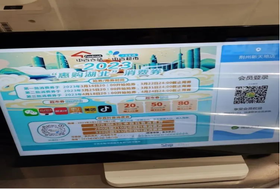 ng电子游戏(中国)官方网站