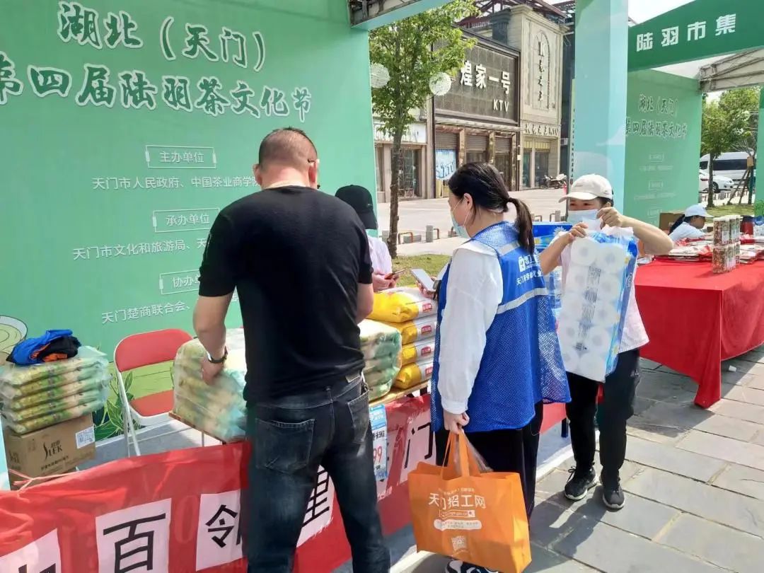 ng电子游戏(中国)官方网站