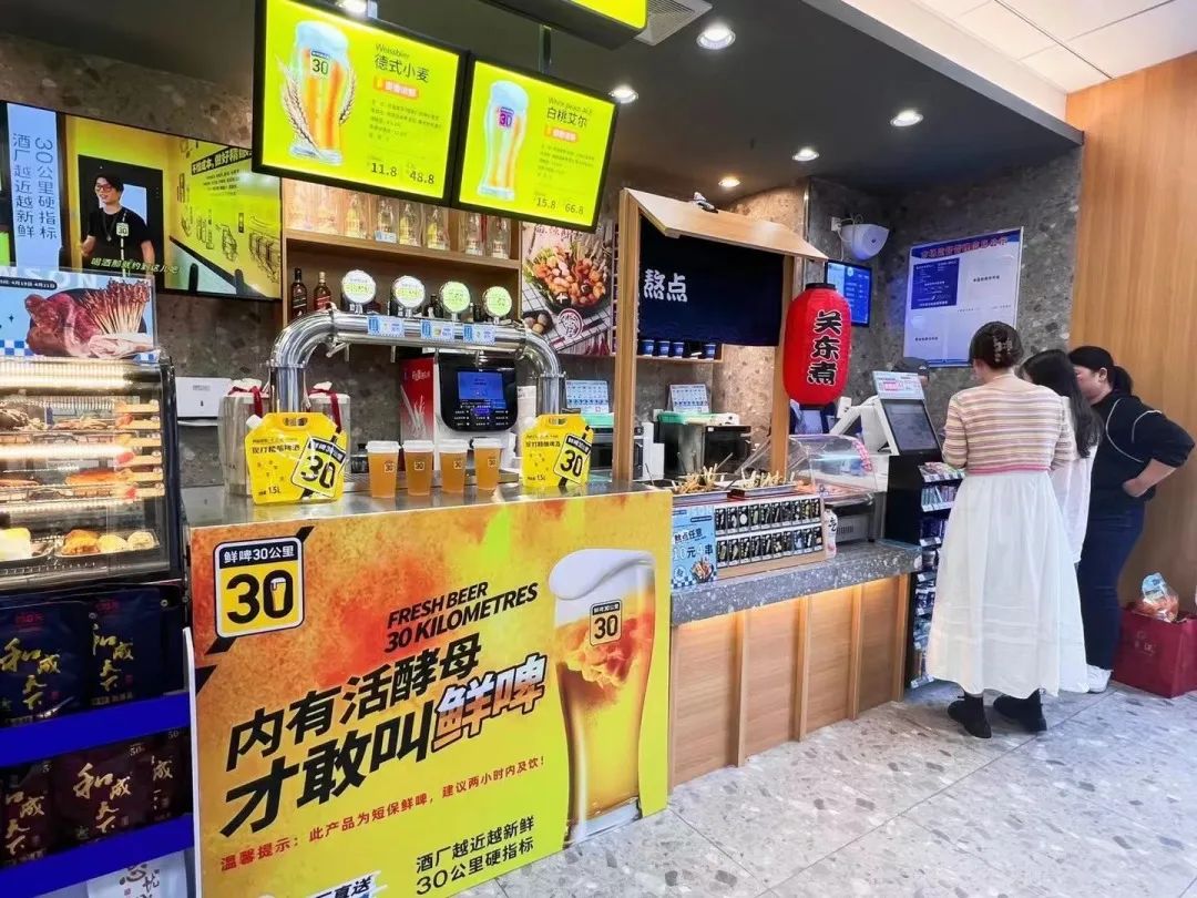 ng电子游戏(中国)官方网站