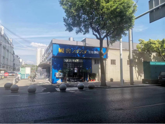 ng电子游戏(中国)官方网站