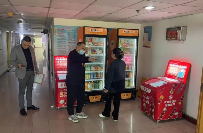 ng电子游戏(中国)官方网站