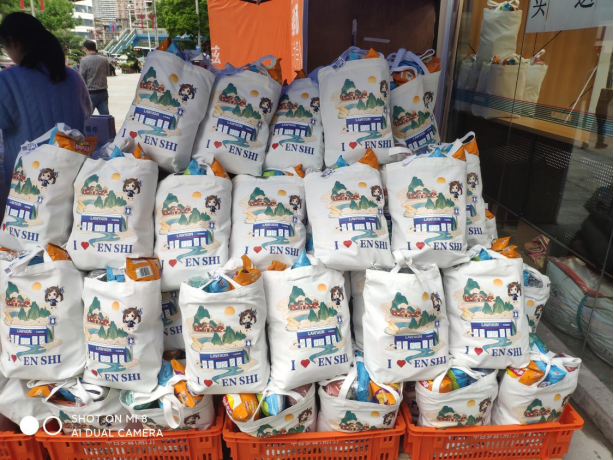 ng电子游戏(中国)官方网站