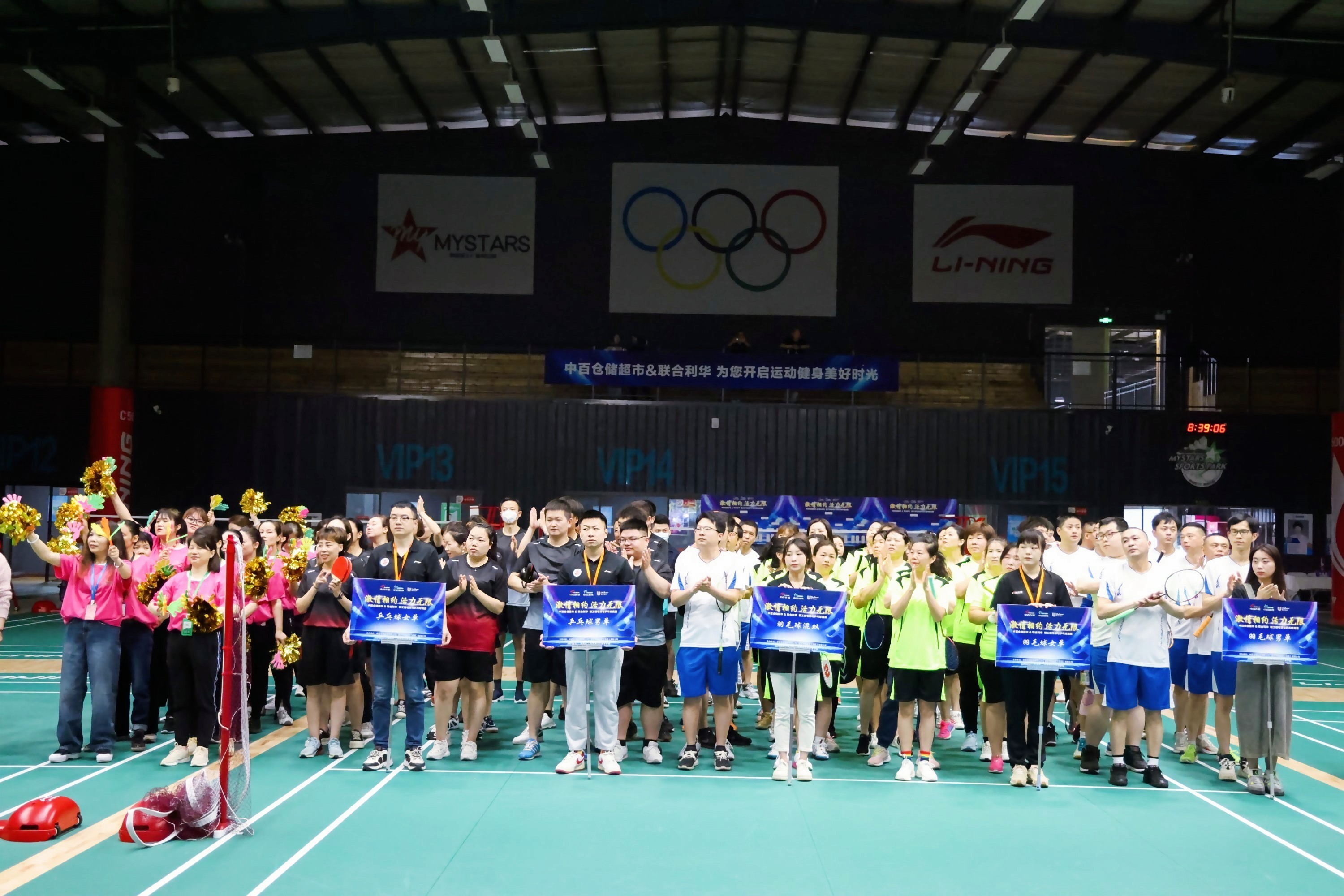 ng电子游戏(中国)官方网站