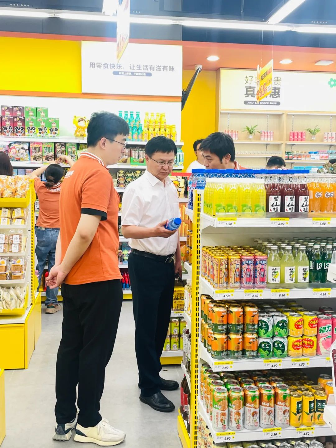 ng电子游戏(中国)官方网站