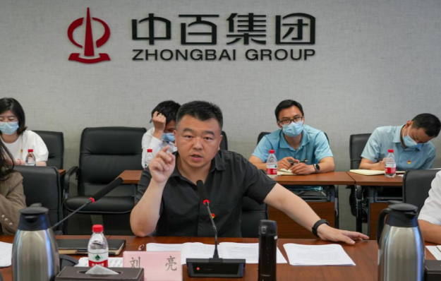 ng电子游戏(中国)官方网站