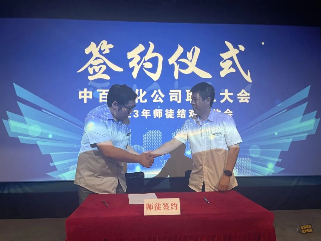 ng电子游戏(中国)官方网站