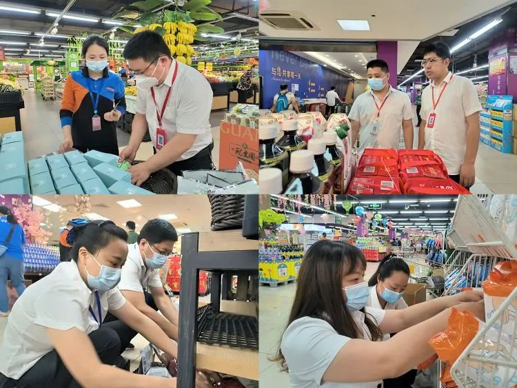 ng电子游戏(中国)官方网站