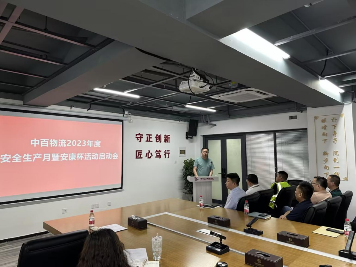 ng电子游戏(中国)官方网站