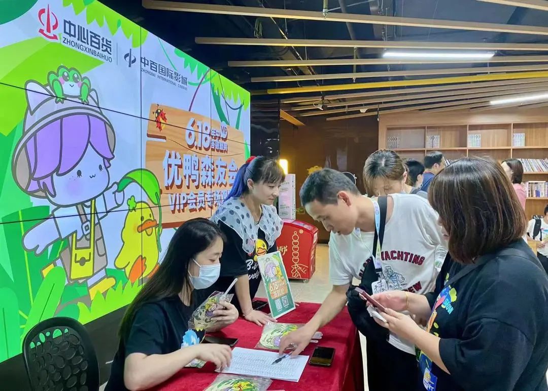 ng电子游戏(中国)官方网站