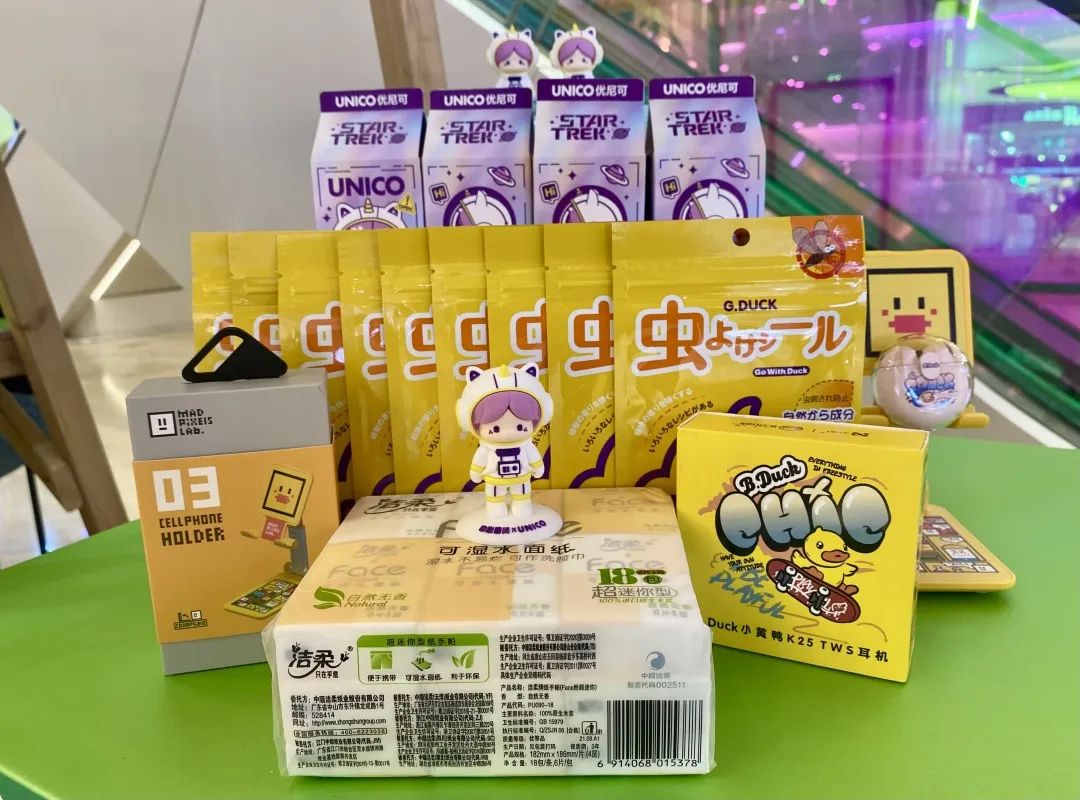 ng电子游戏(中国)官方网站