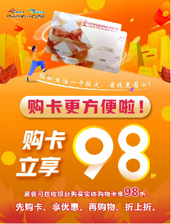 ng电子游戏(中国)官方网站