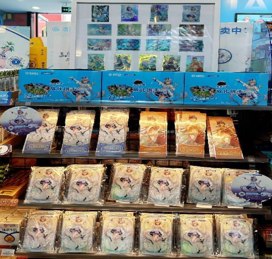 ng电子游戏(中国)官方网站