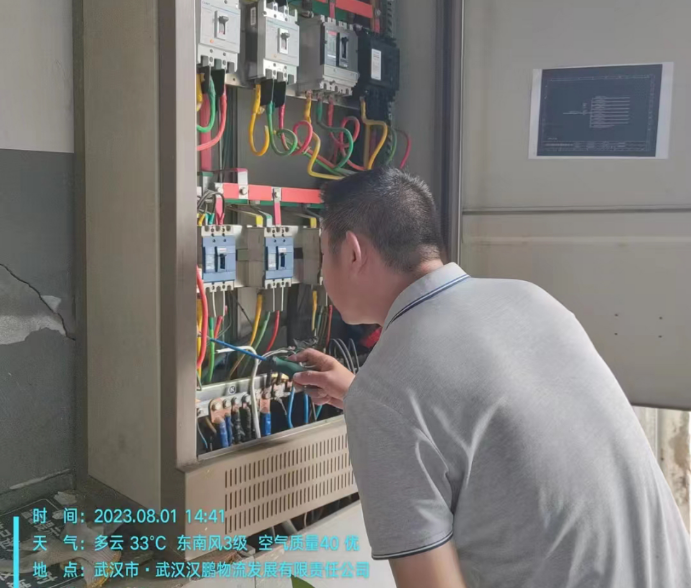 ng电子游戏(中国)官方网站