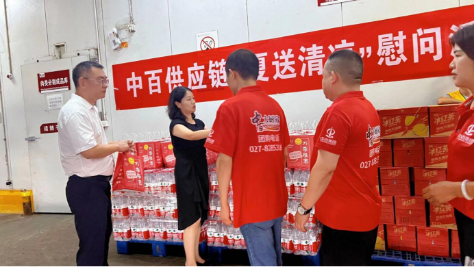 ng电子游戏(中国)官方网站