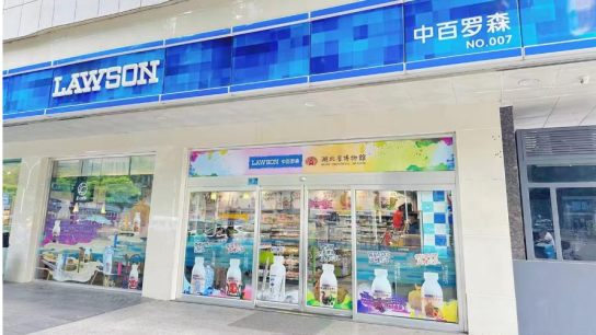 ng电子游戏(中国)官方网站