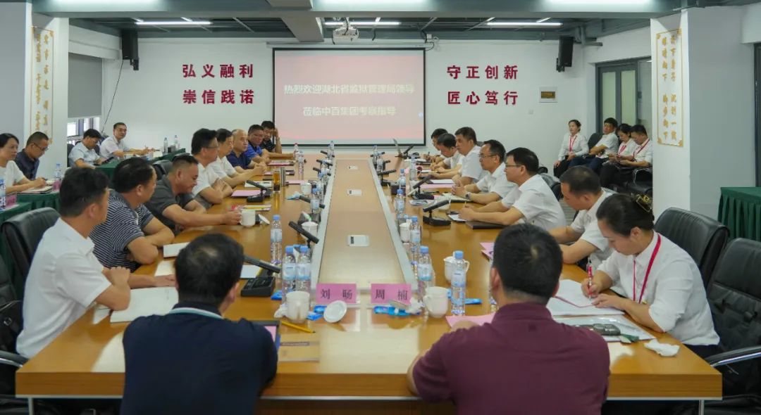 ng电子游戏(中国)官方网站