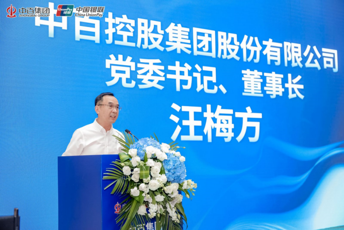 ng电子游戏(中国)官方网站