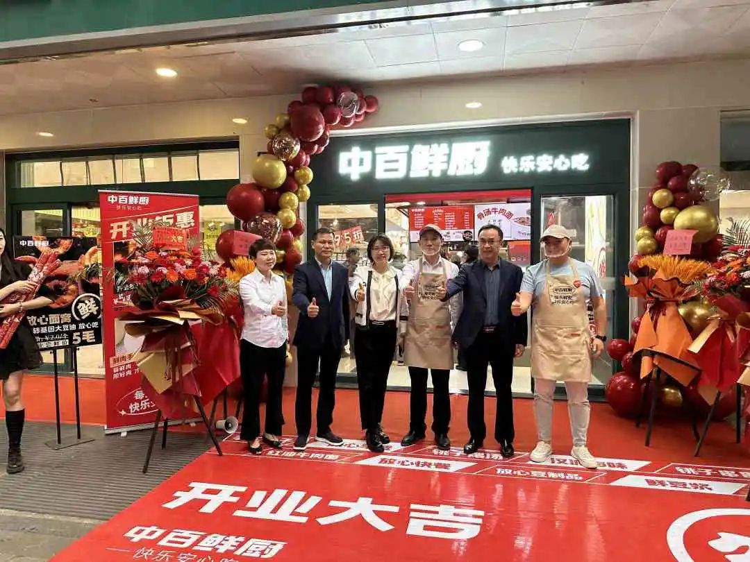 ng电子游戏(中国)官方网站