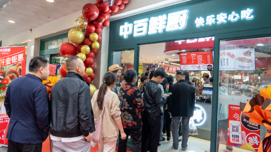 ng电子游戏(中国)官方网站