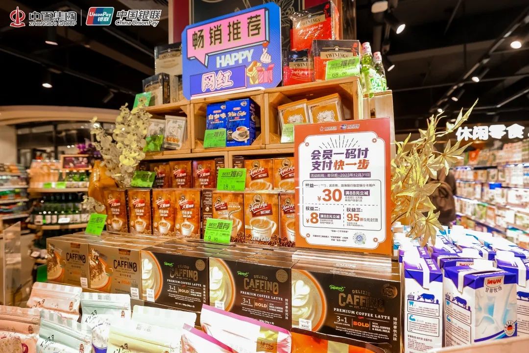 ng电子游戏(中国)官方网站