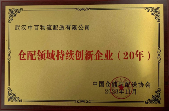 ng电子游戏(中国)官方网站