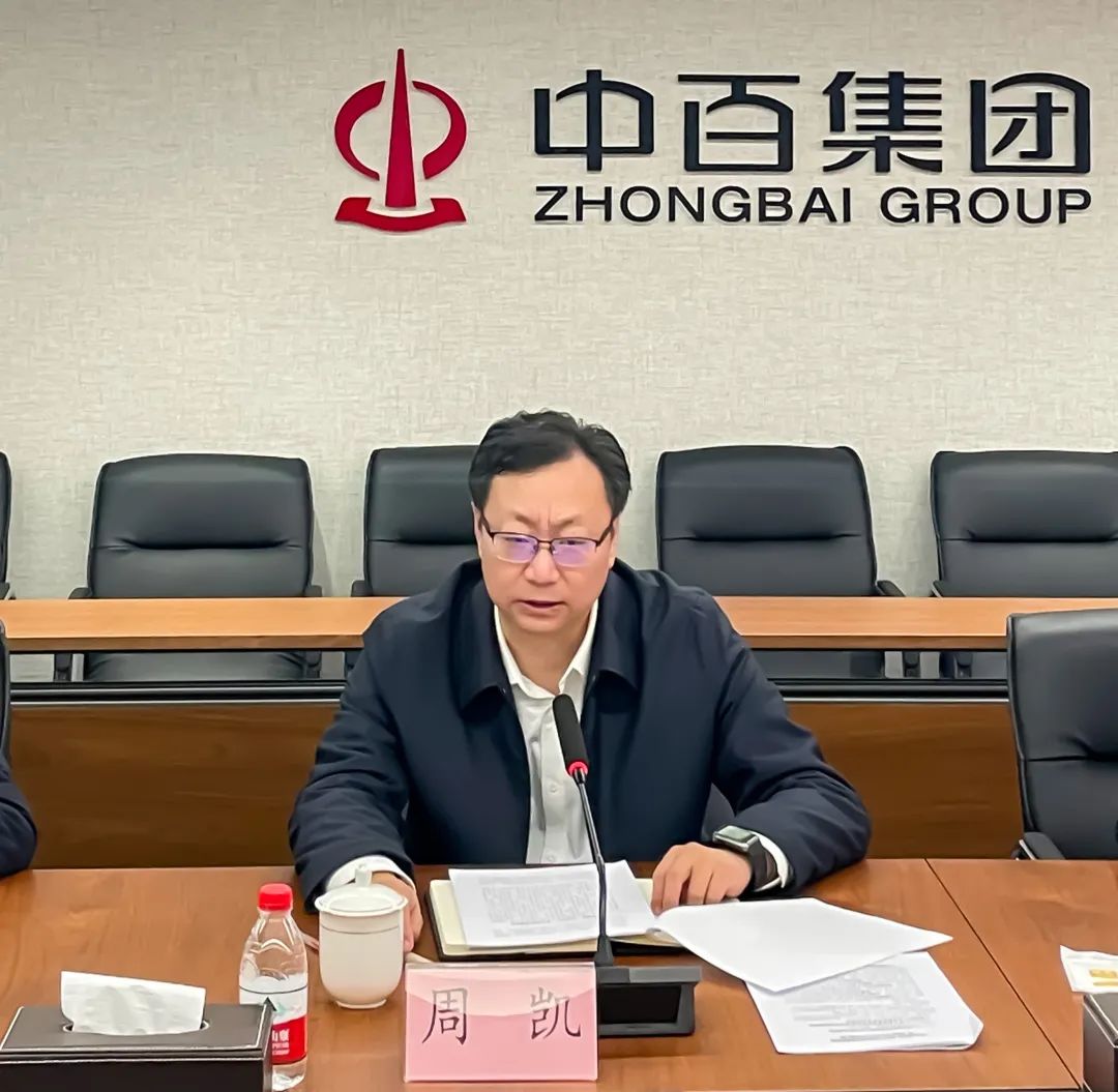 ng电子游戏(中国)官方网站