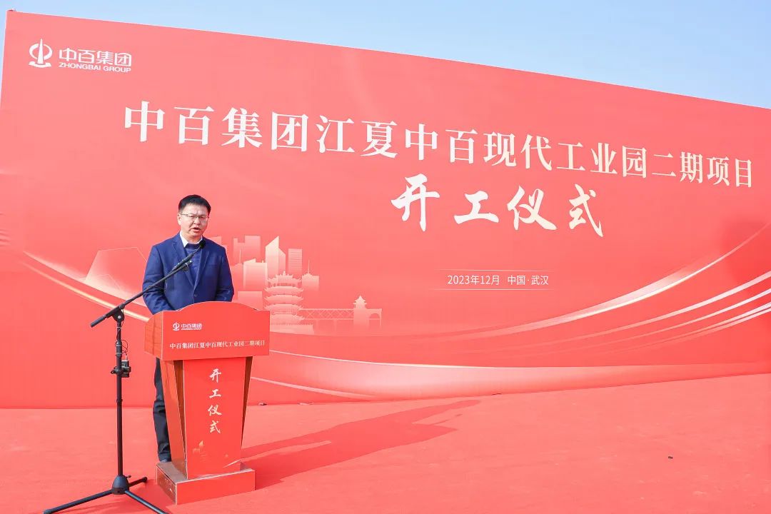 ng电子游戏(中国)官方网站