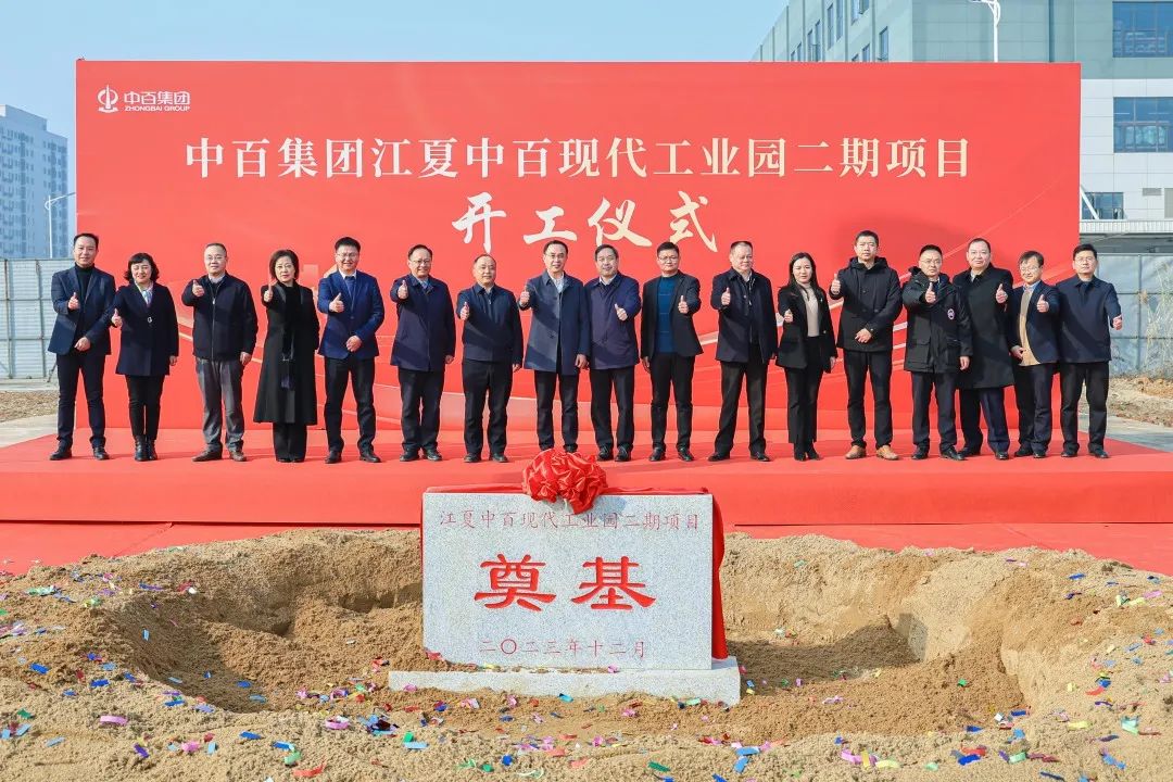 ng电子游戏(中国)官方网站