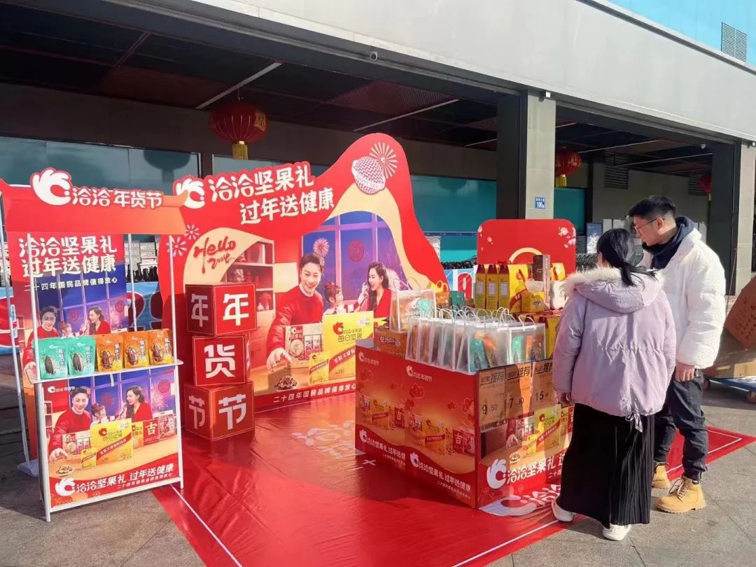 ng电子游戏(中国)官方网站