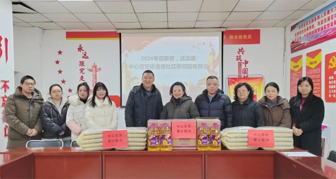 ng电子游戏(中国)官方网站