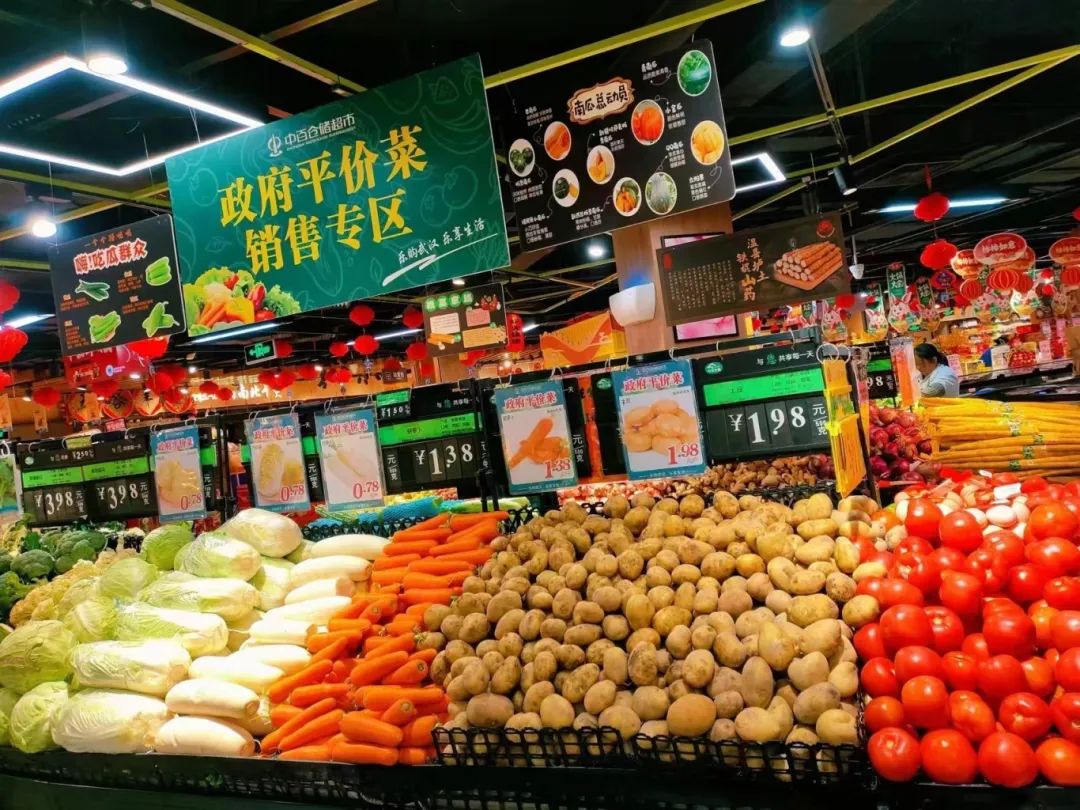 ng电子游戏(中国)官方网站