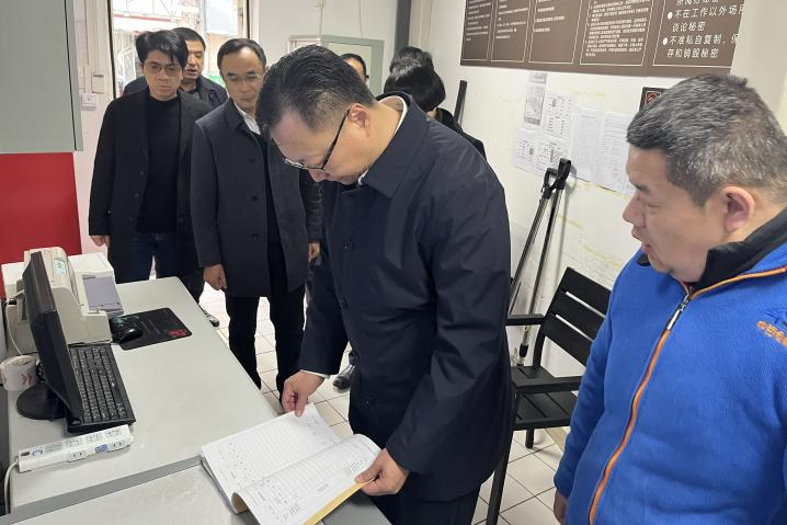 ng电子游戏(中国)官方网站