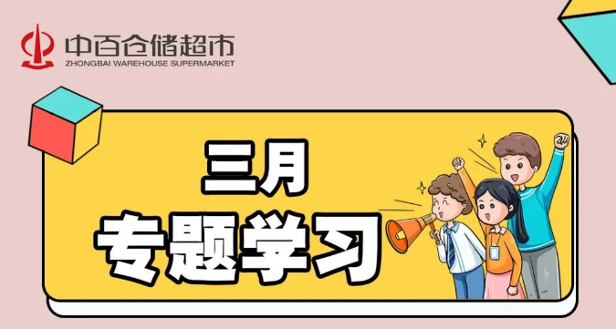 ng电子游戏(中国)官方网站