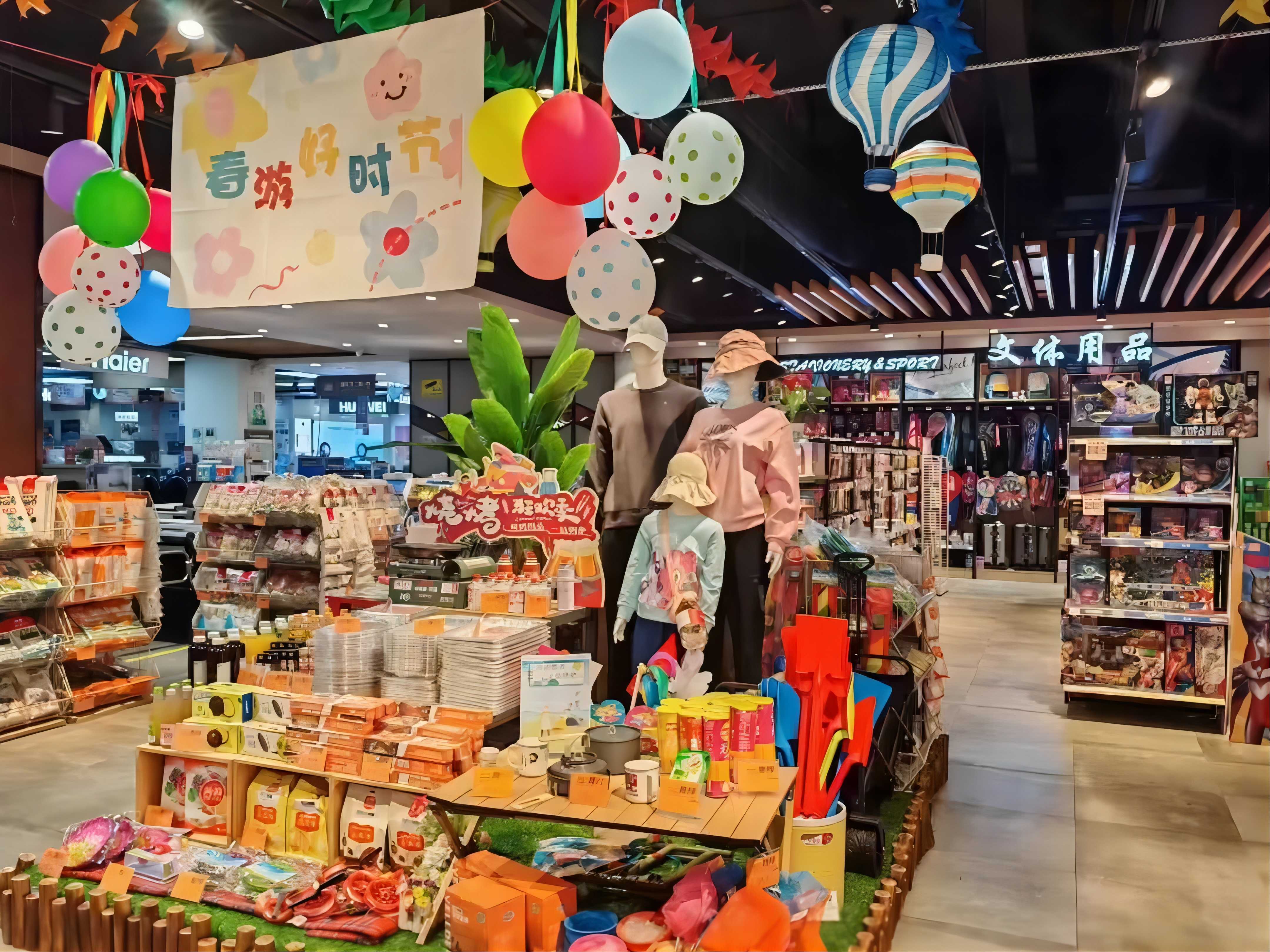 ng电子游戏(中国)官方网站