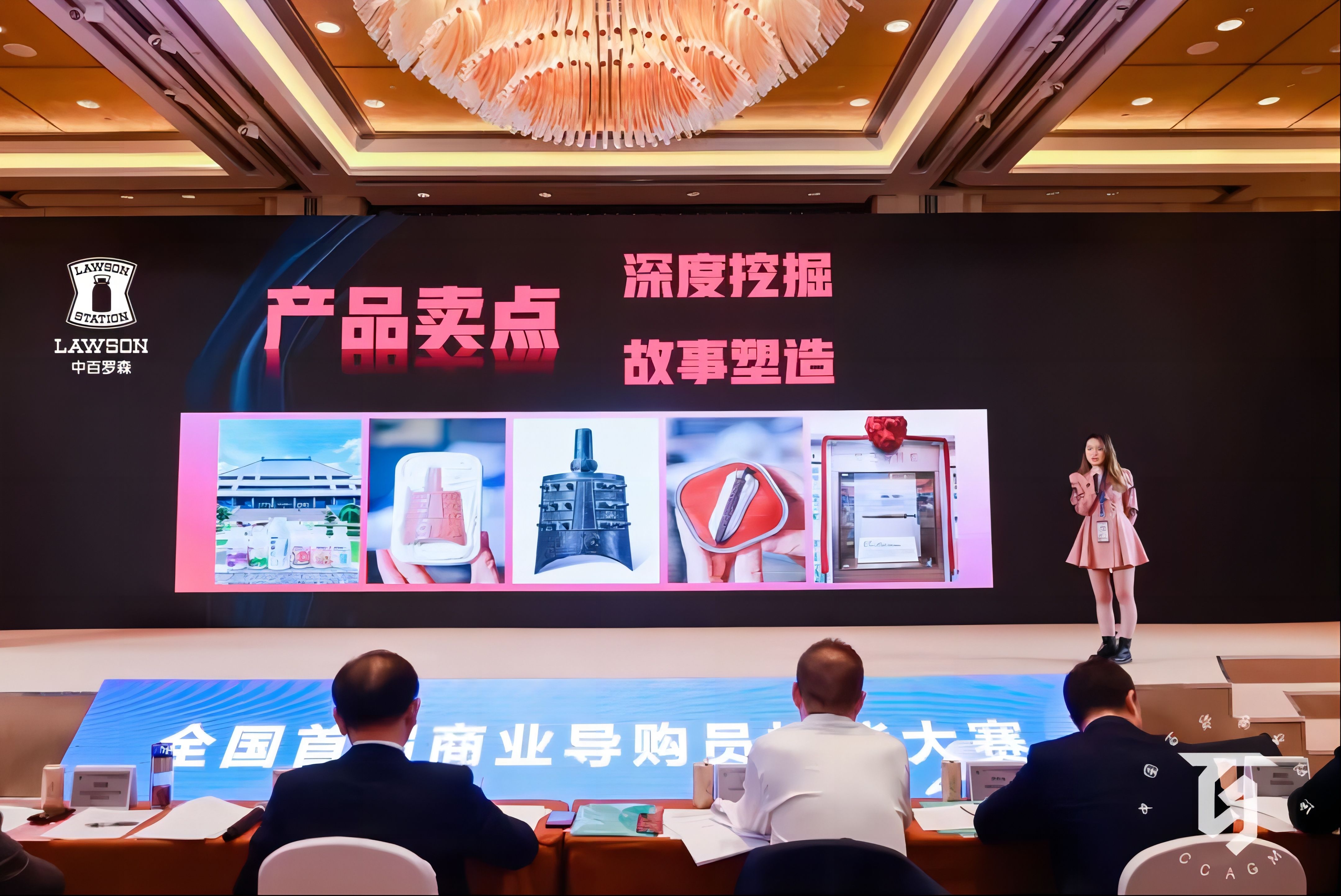 ng电子游戏(中国)官方网站