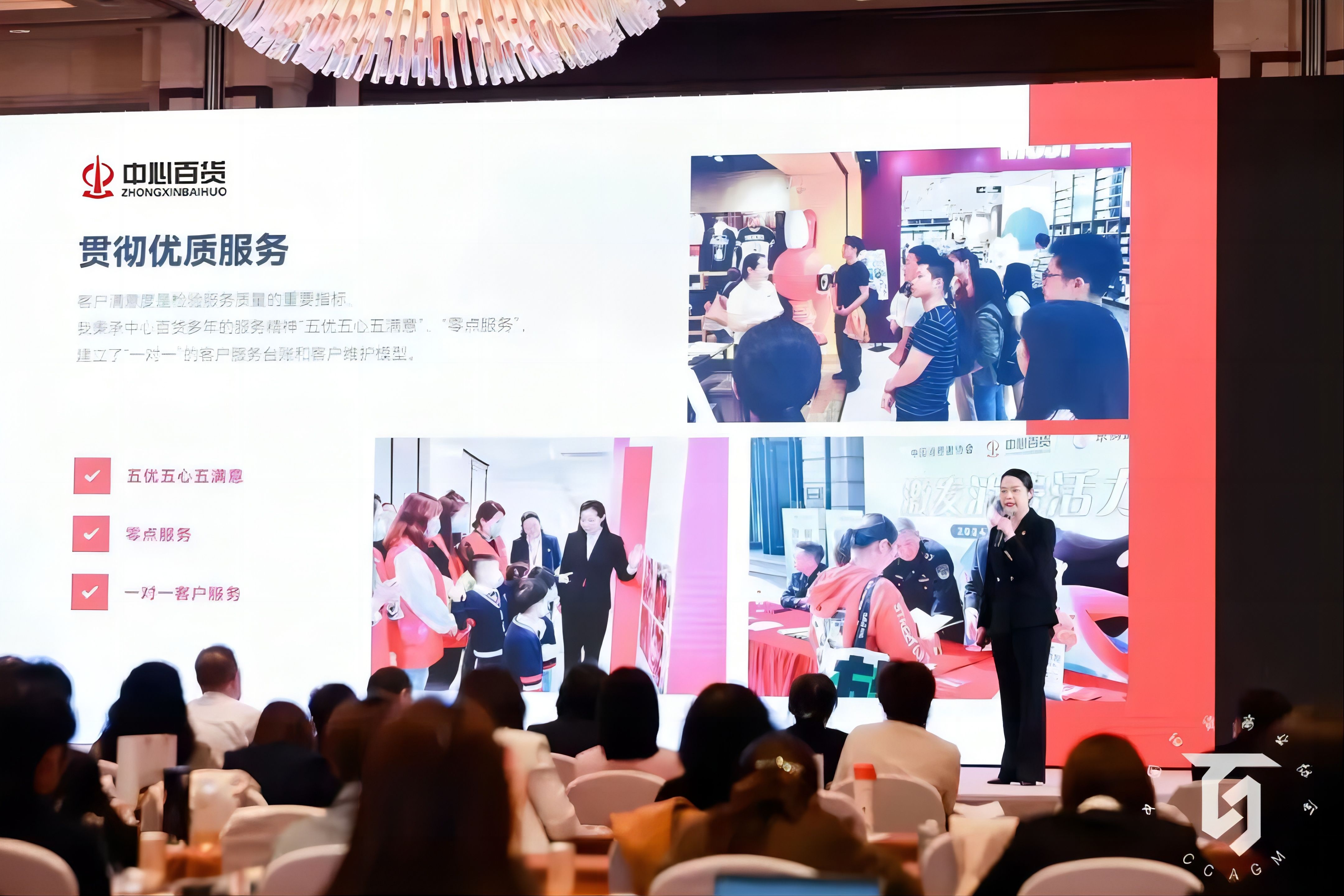 ng电子游戏(中国)官方网站