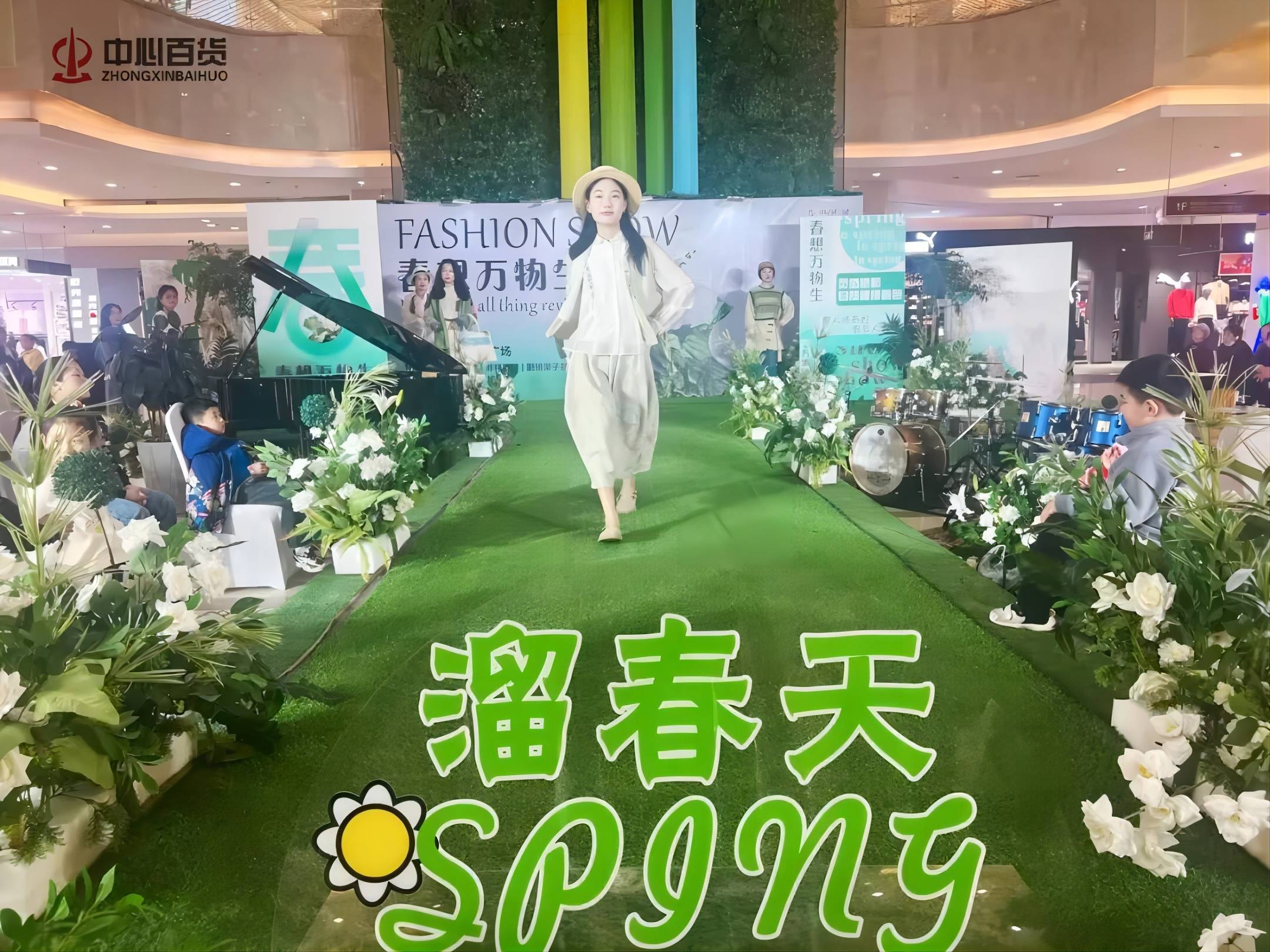 ng电子游戏(中国)官方网站