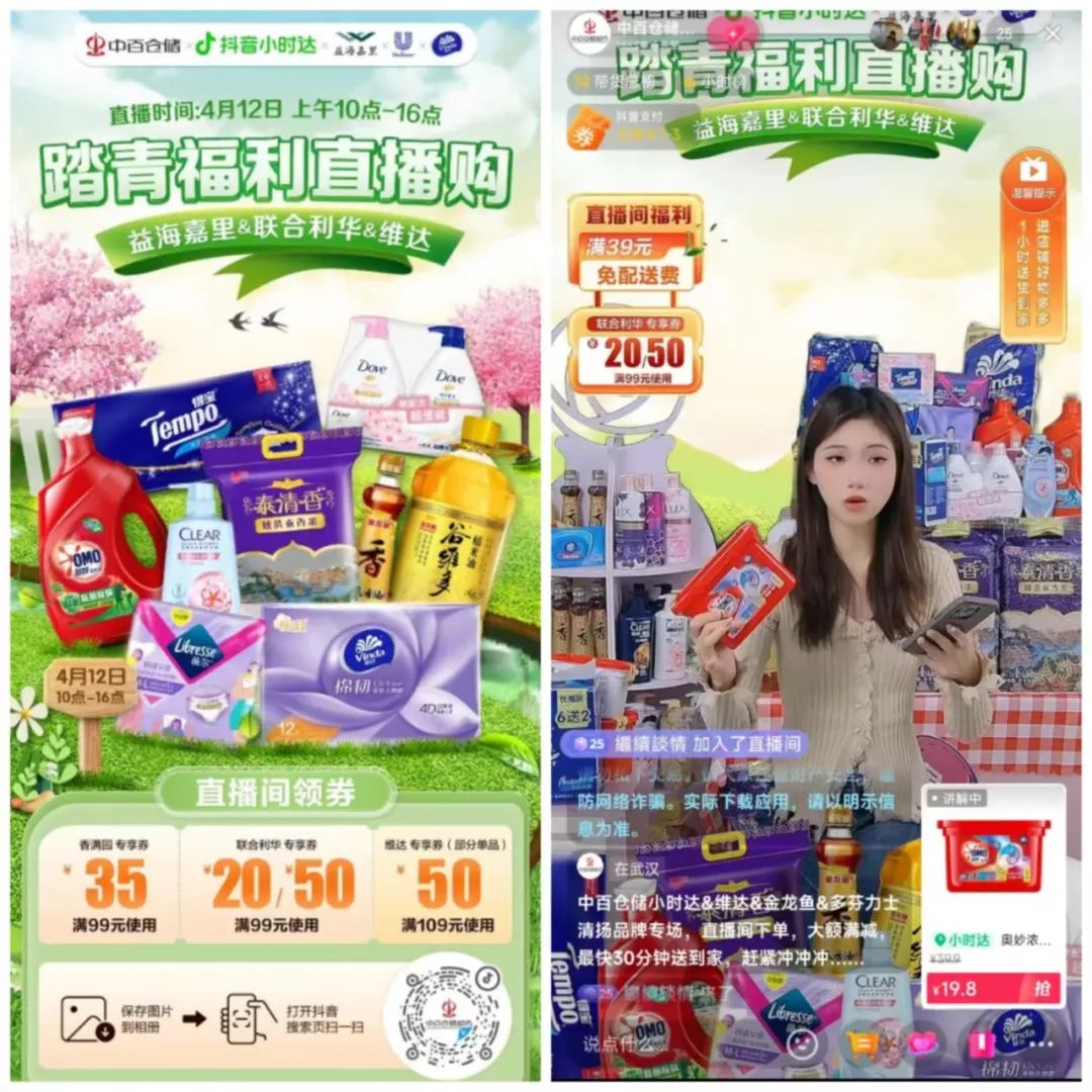 ng电子游戏(中国)官方网站