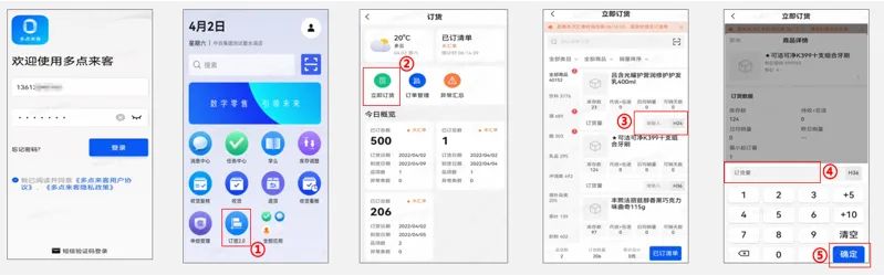 ng电子游戏(中国)官方网站